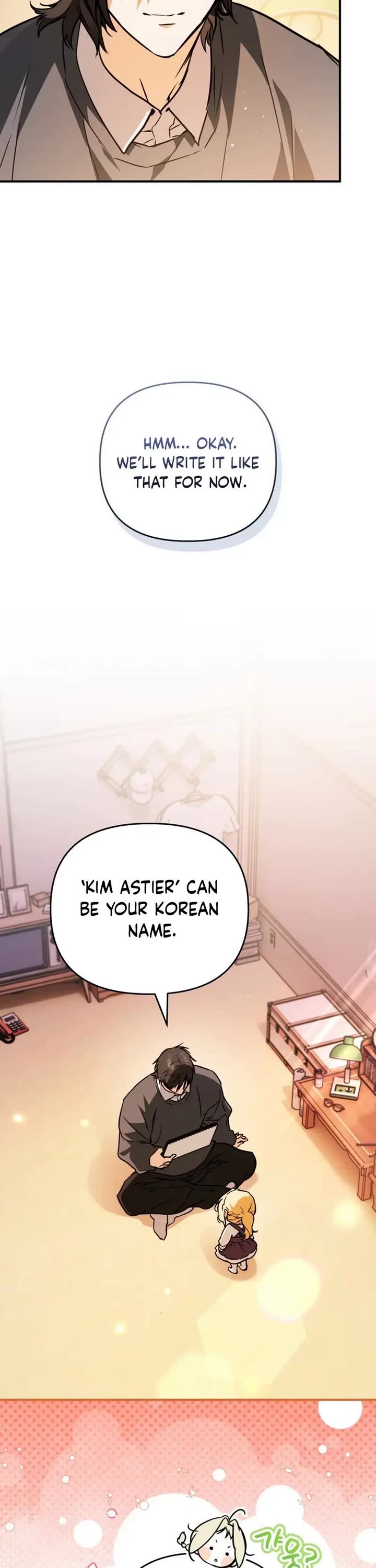 A Secretly Capable Child Is Seeking For Her Dad chapter 28 page 17