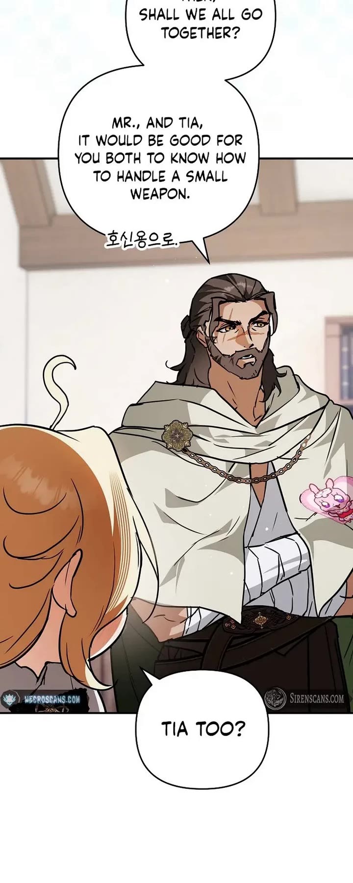 A Secretly Capable Child Is Seeking For Her Dad chapter 29 page 15