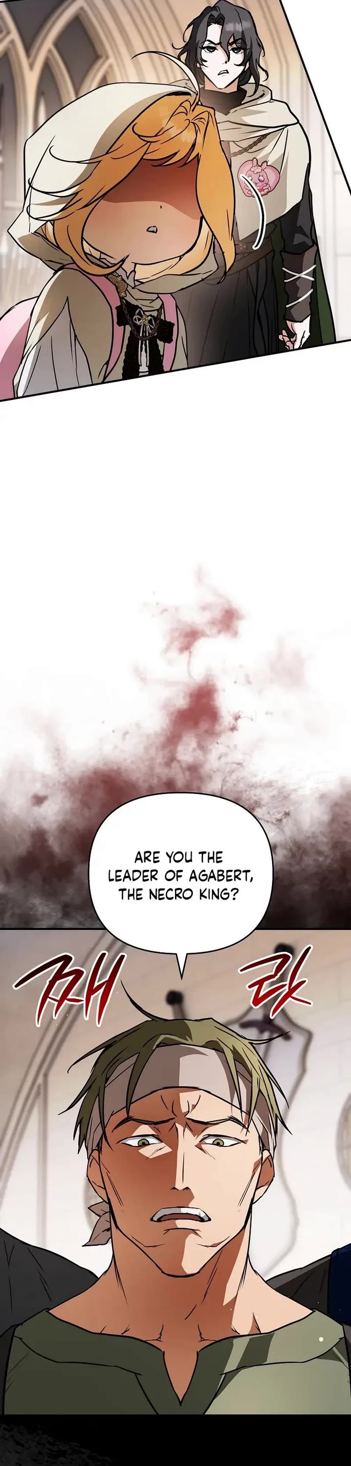 A Secretly Capable Child Is Seeking For Her Dad chapter 29 page 42