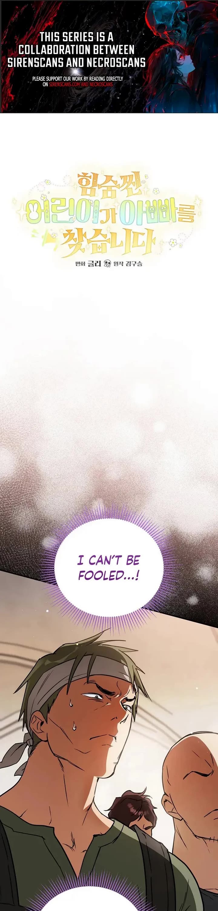 A Secretly Capable Child Is Seeking For Her Dad chapter 30 page 1