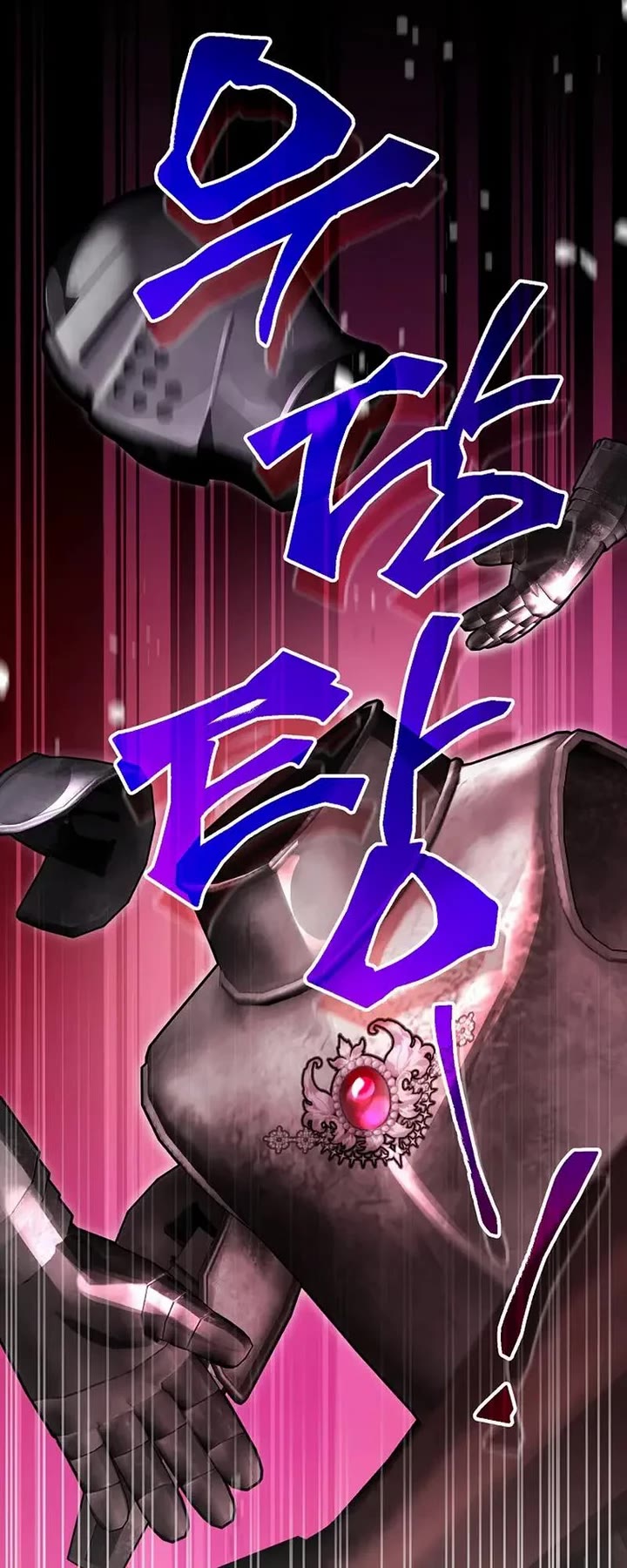 A Secretly Capable Child Is Seeking For Her Dad chapter 30 page 25