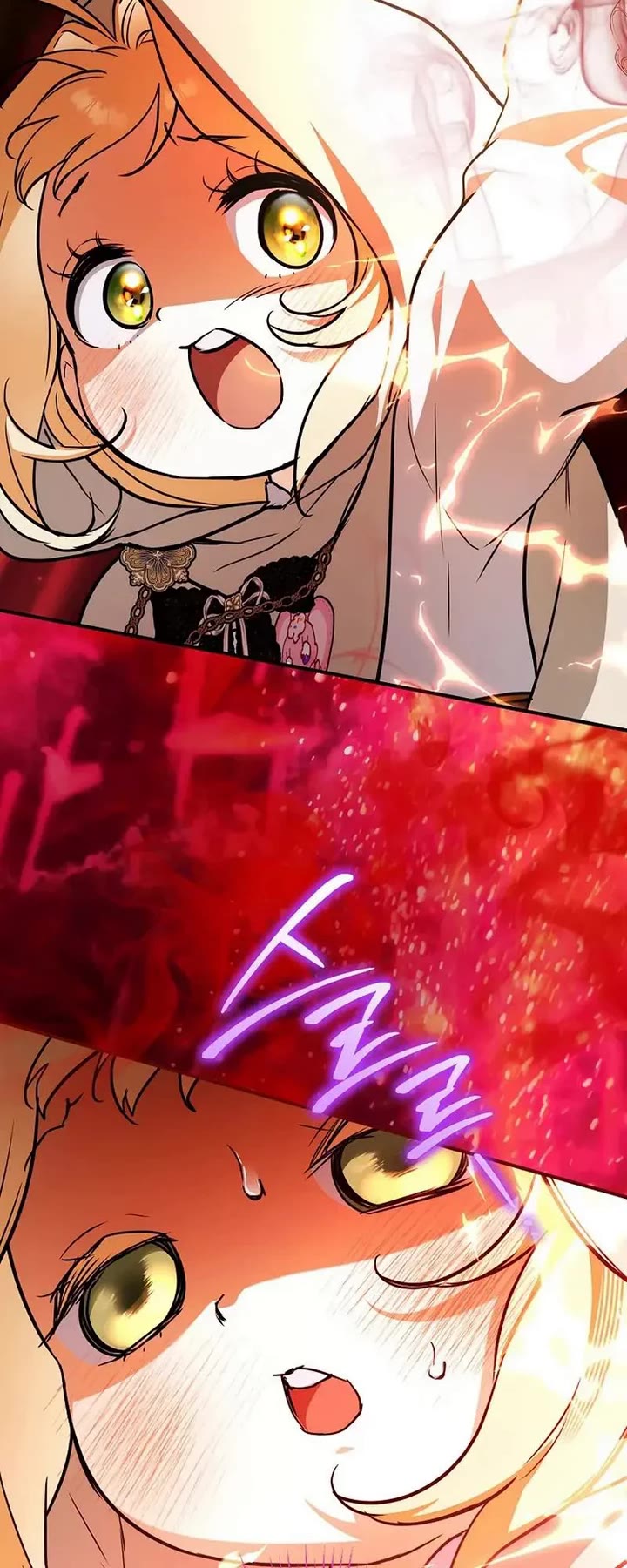 A Secretly Capable Child Is Seeking For Her Dad chapter 30 page 35