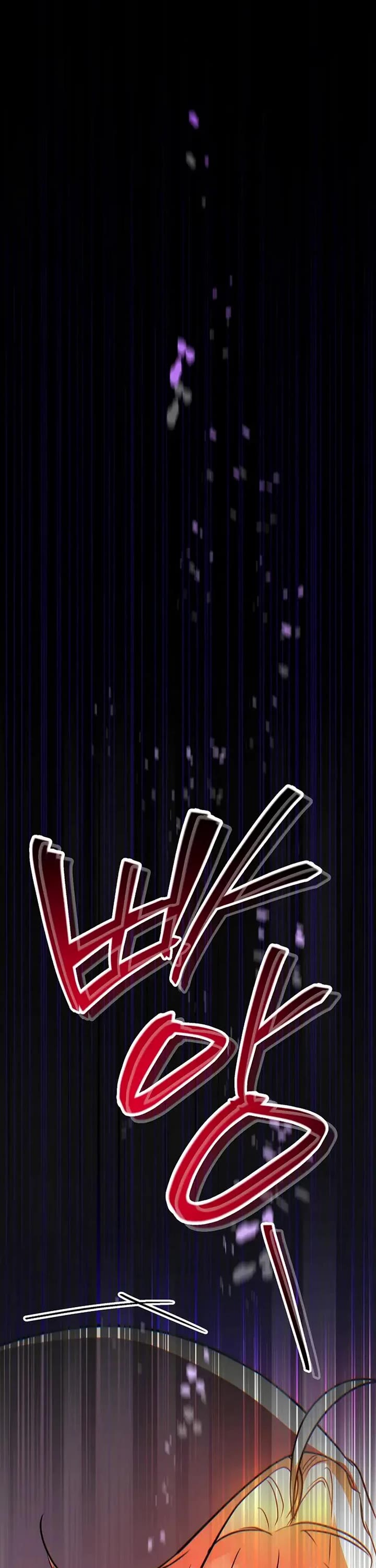 A Secretly Capable Child Is Seeking For Her Dad chapter 30 page 41