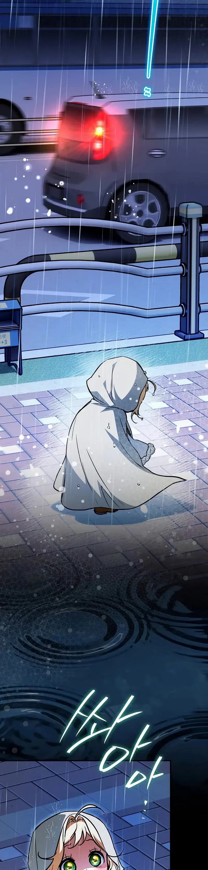 A Secretly Capable Child Is Seeking For Her Dad chapter 30 page 43