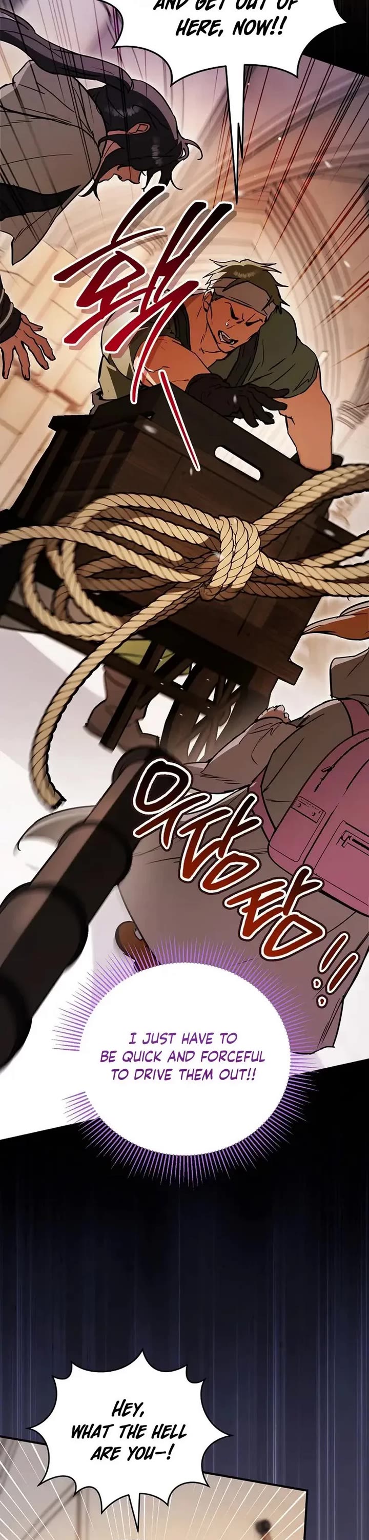 A Secretly Capable Child Is Seeking For Her Dad chapter 30 page 6