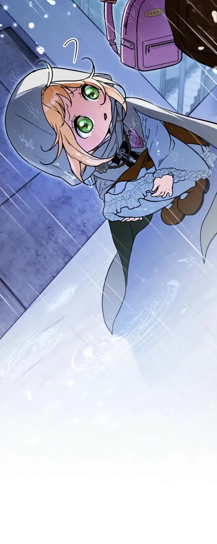 A Secretly Capable Child Is Seeking For Her Dad chapter 31 page 20