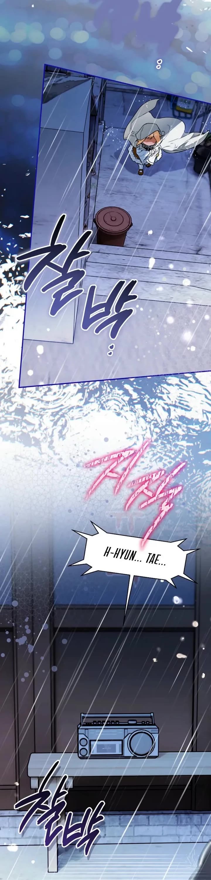 A Secretly Capable Child Is Seeking For Her Dad chapter 31 page 3