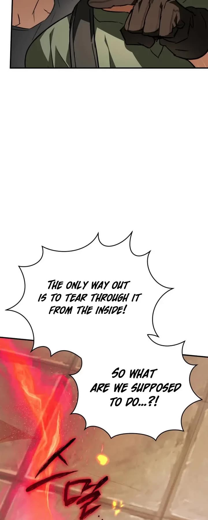 A Secretly Capable Child Is Seeking For Her Dad chapter 31 page 34