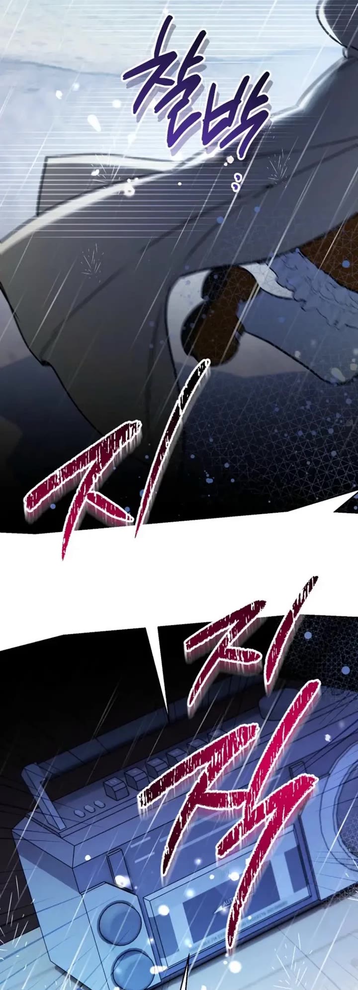 A Secretly Capable Child Is Seeking For Her Dad chapter 31 page 4