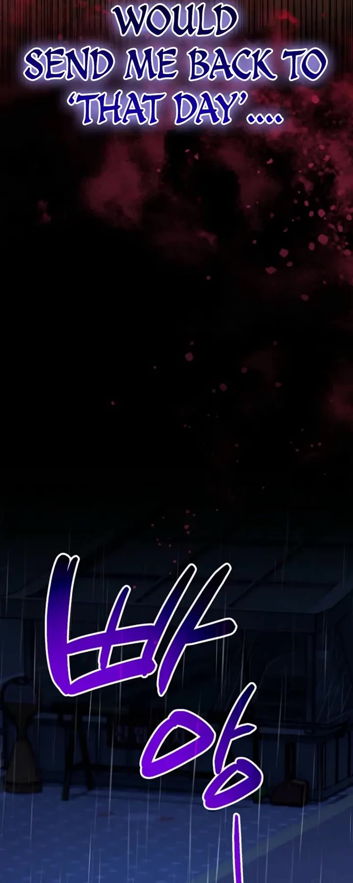 A Secretly Capable Child Is Seeking For Her Dad chapter 31 page 44