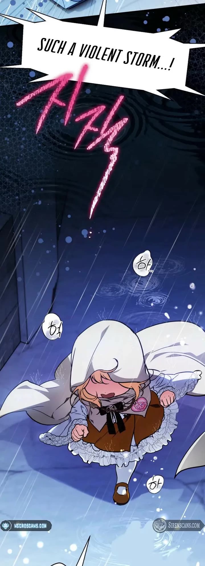 A Secretly Capable Child Is Seeking For Her Dad chapter 31 page 5