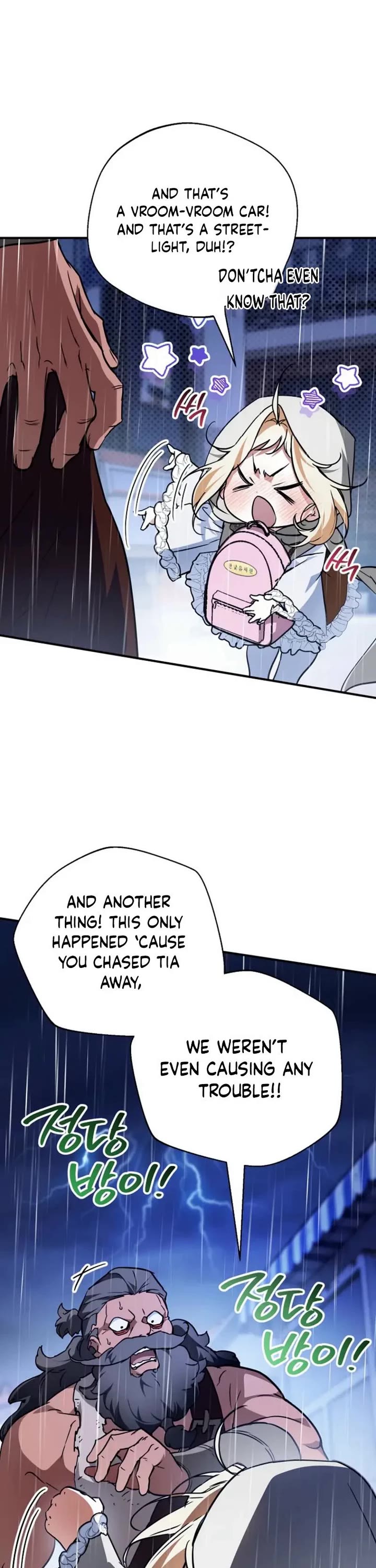 A Secretly Capable Child Is Seeking For Her Dad chapter 31 page 52