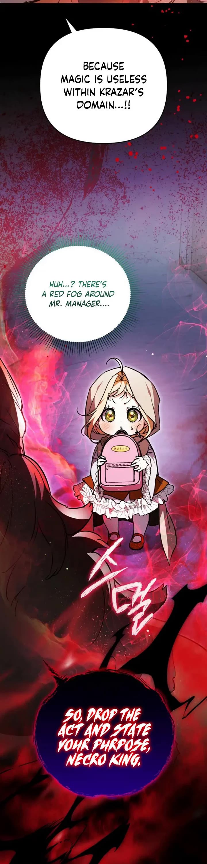 A Secretly Capable Child Is Seeking For Her Dad chapter 31 page 57