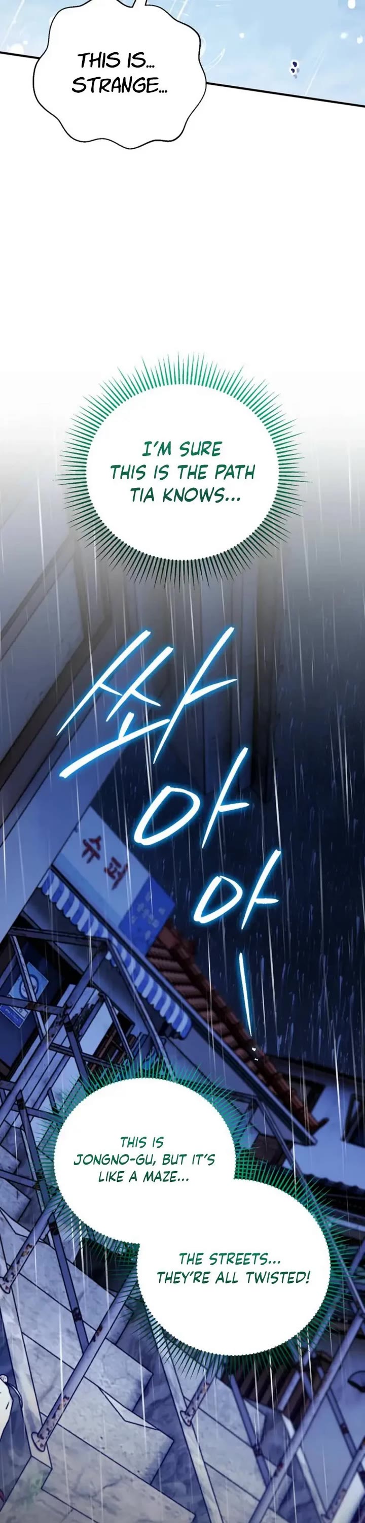 A Secretly Capable Child Is Seeking For Her Dad chapter 31 page 6