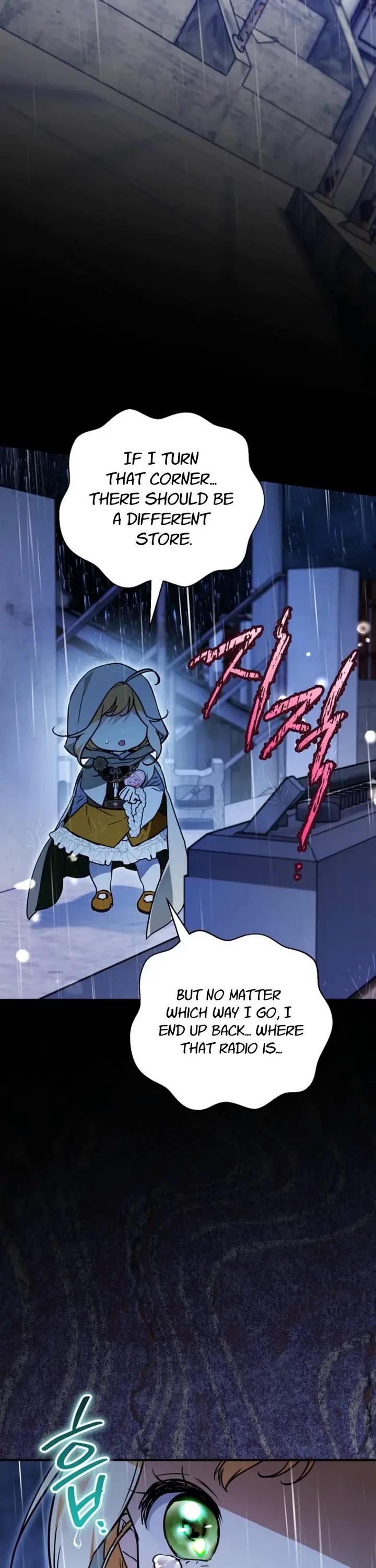 A Secretly Capable Child Is Seeking For Her Dad chapter 31 page 7