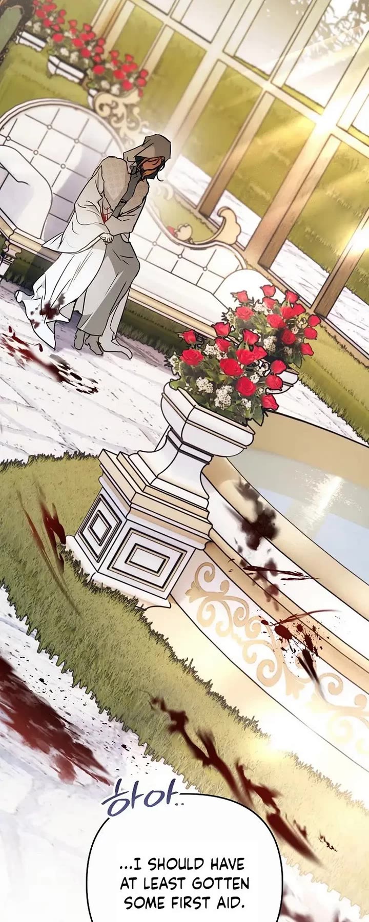 A Secretly Capable Child Is Seeking For Her Dad chapter 32 page 20