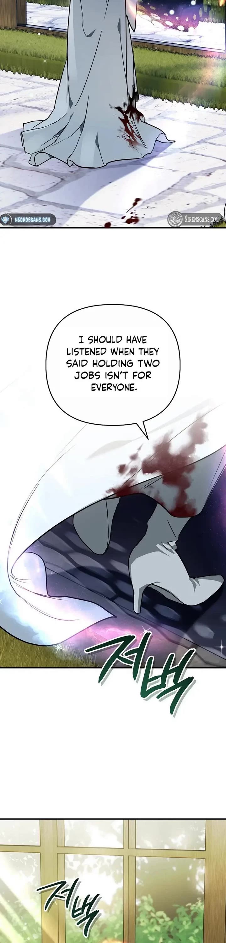 A Secretly Capable Child Is Seeking For Her Dad chapter 32 page 22