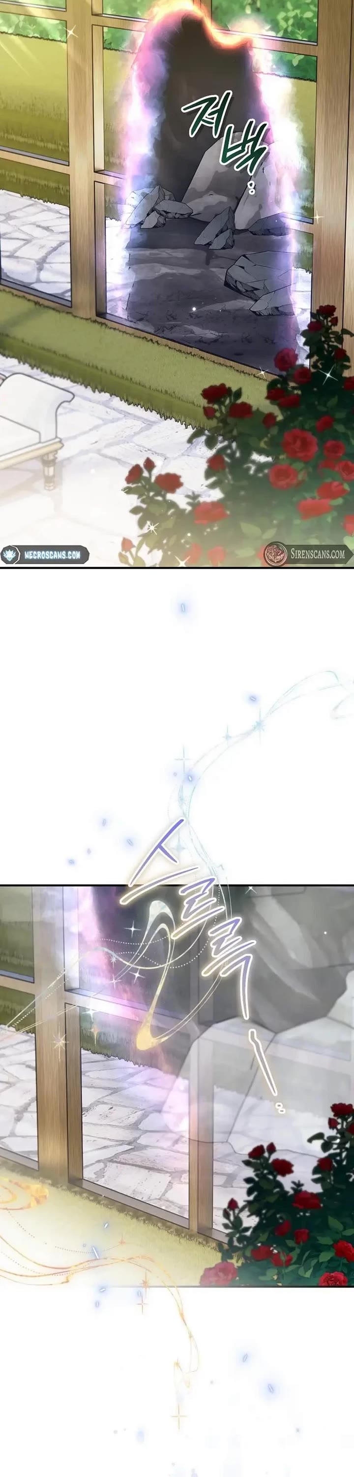 A Secretly Capable Child Is Seeking For Her Dad chapter 32 page 23