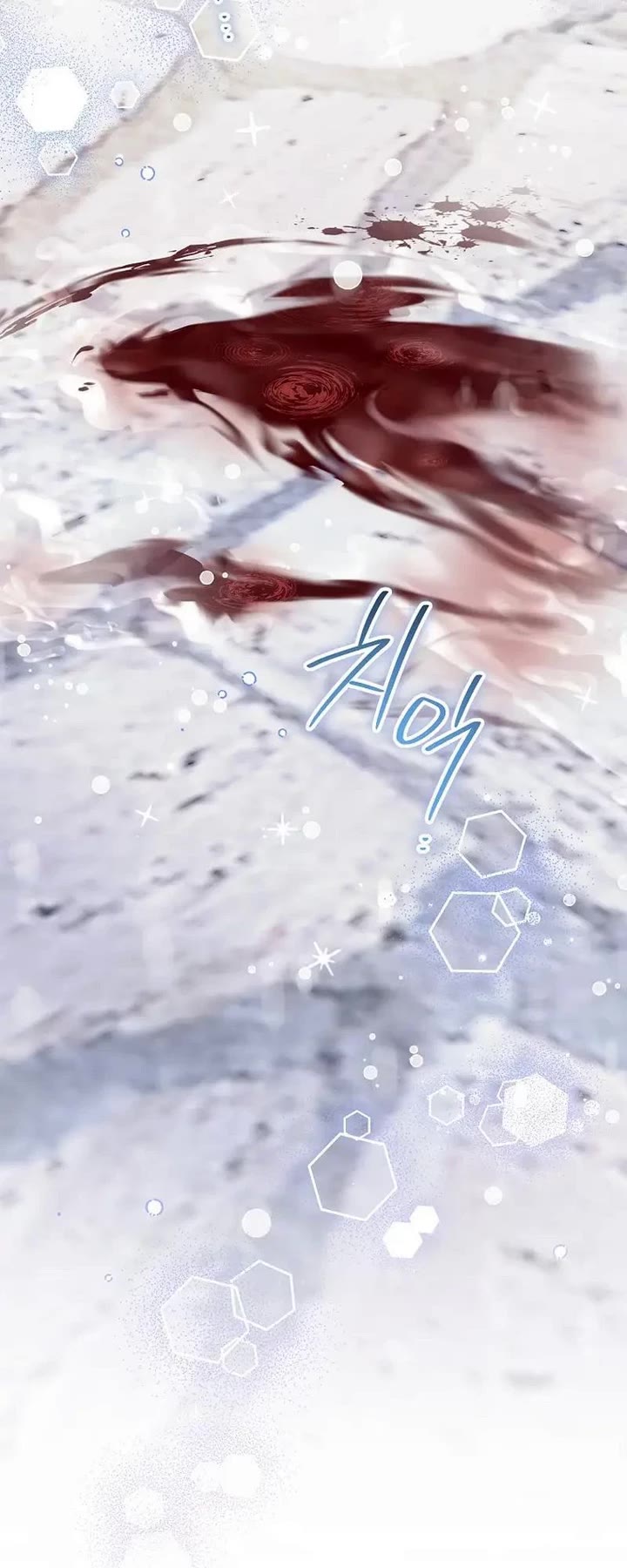 A Secretly Capable Child Is Seeking For Her Dad chapter 32 page 25