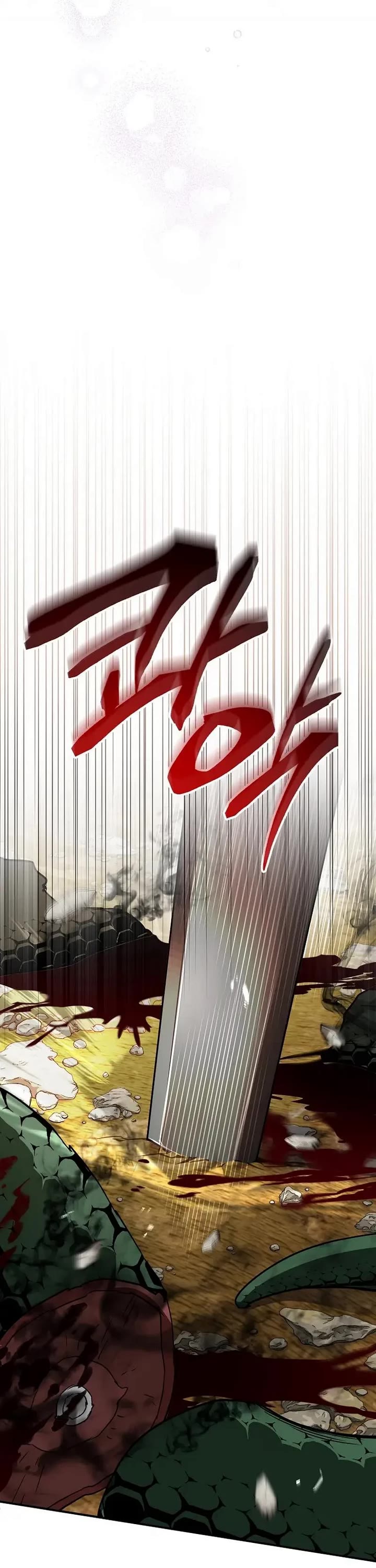 A Secretly Capable Child Is Seeking For Her Dad chapter 32 page 26