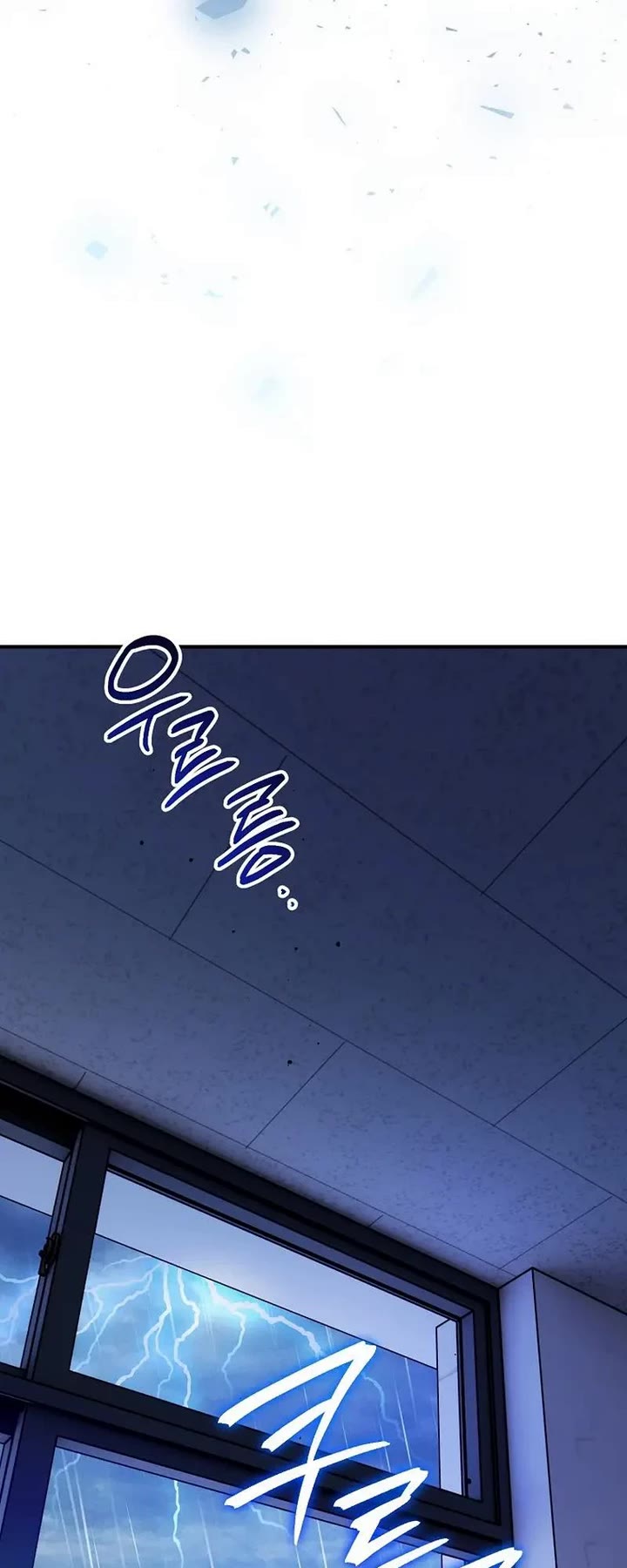 A Secretly Capable Child Is Seeking For Her Dad chapter 32 page 34