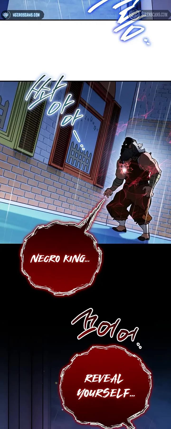 A Secretly Capable Child Is Seeking For Her Dad chapter 32 page 35