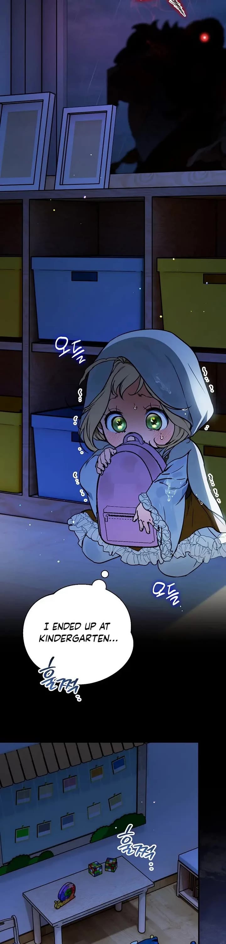 A Secretly Capable Child Is Seeking For Her Dad chapter 32 page 36