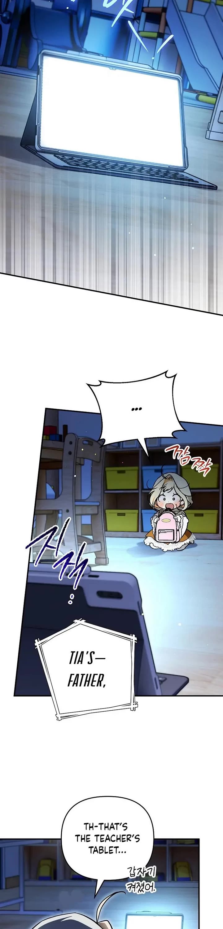 A Secretly Capable Child Is Seeking For Her Dad chapter 32 page 41