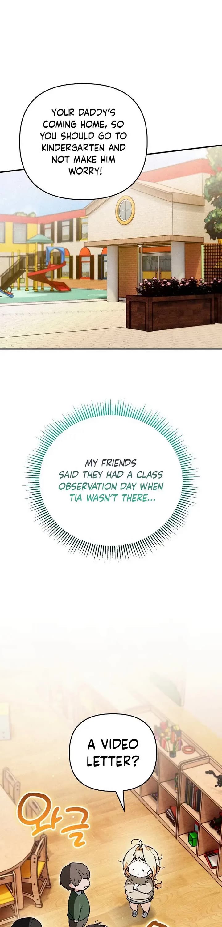 A Secretly Capable Child Is Seeking For Her Dad chapter 32 page 46