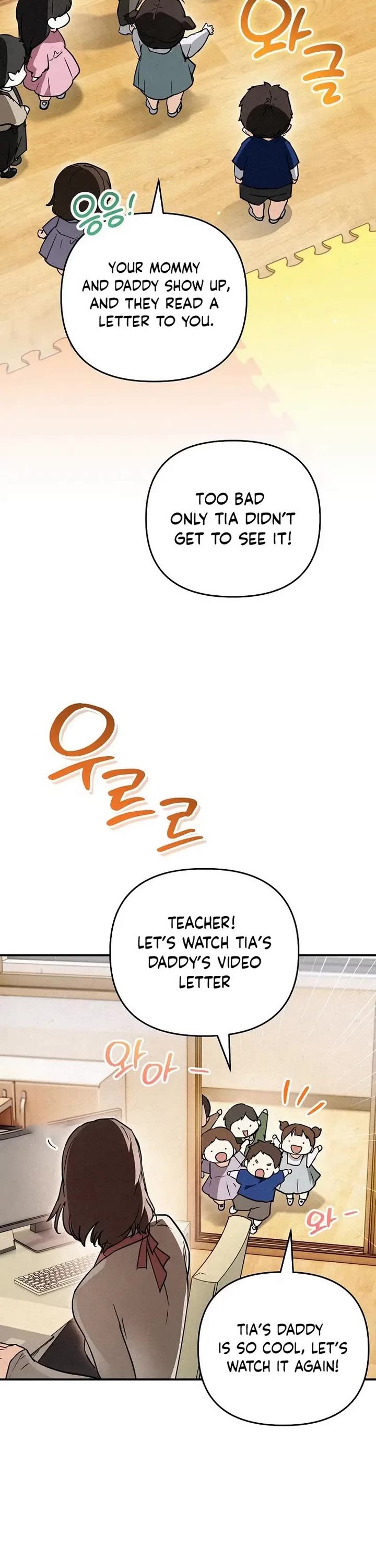 A Secretly Capable Child Is Seeking For Her Dad chapter 32 page 47