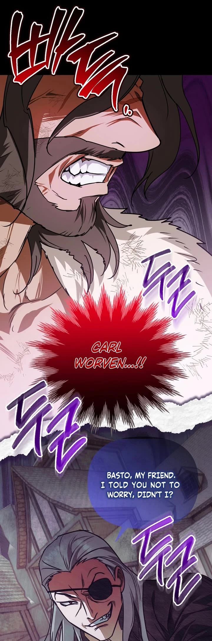 A Secretly Capable Child Is Seeking For Her Dad chapter 4 page 11