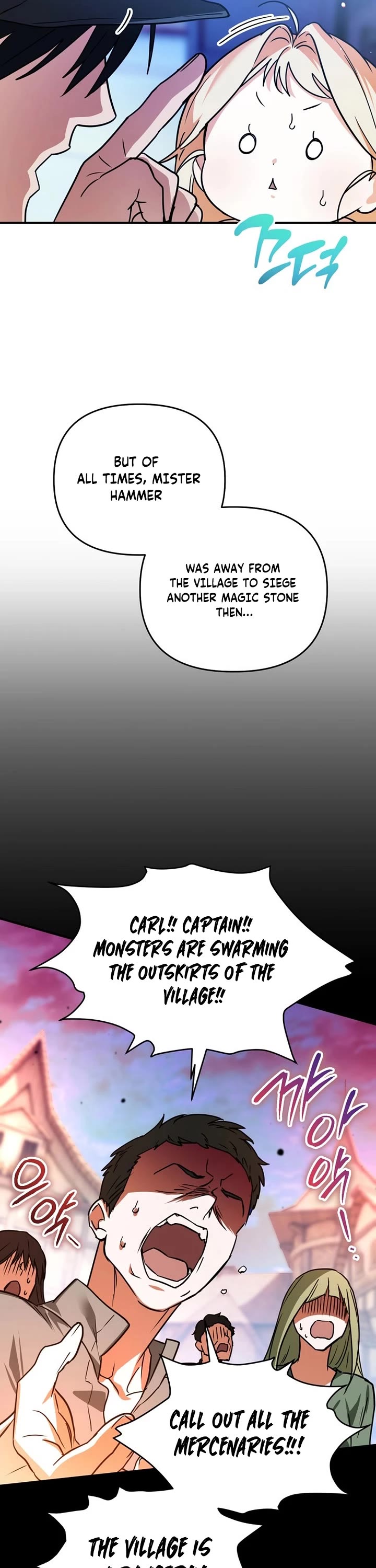 A Secretly Capable Child Is Seeking For Her Dad chapter 4 page 36