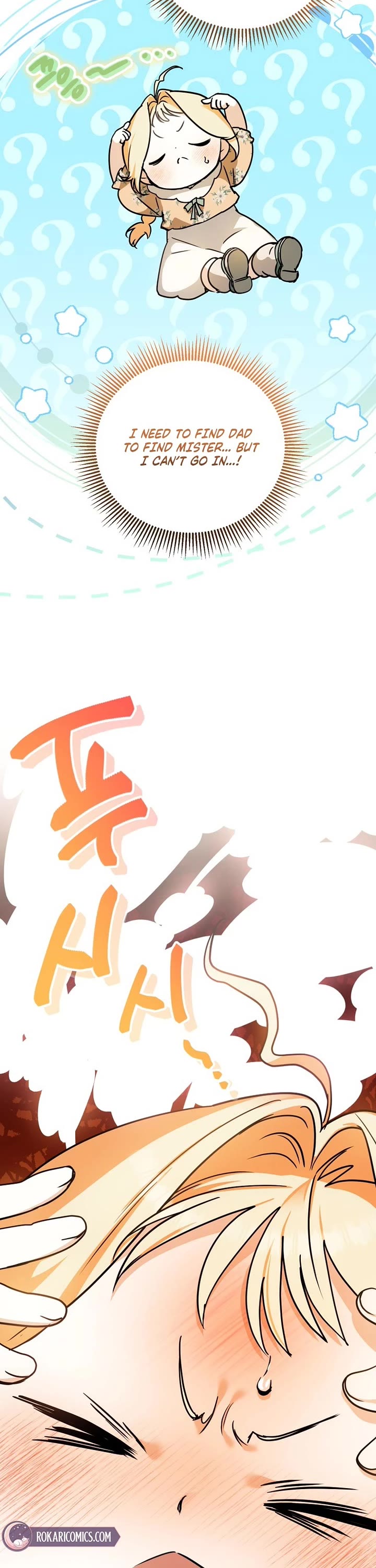 A Secretly Capable Child Is Seeking For Her Dad chapter 5 page 2