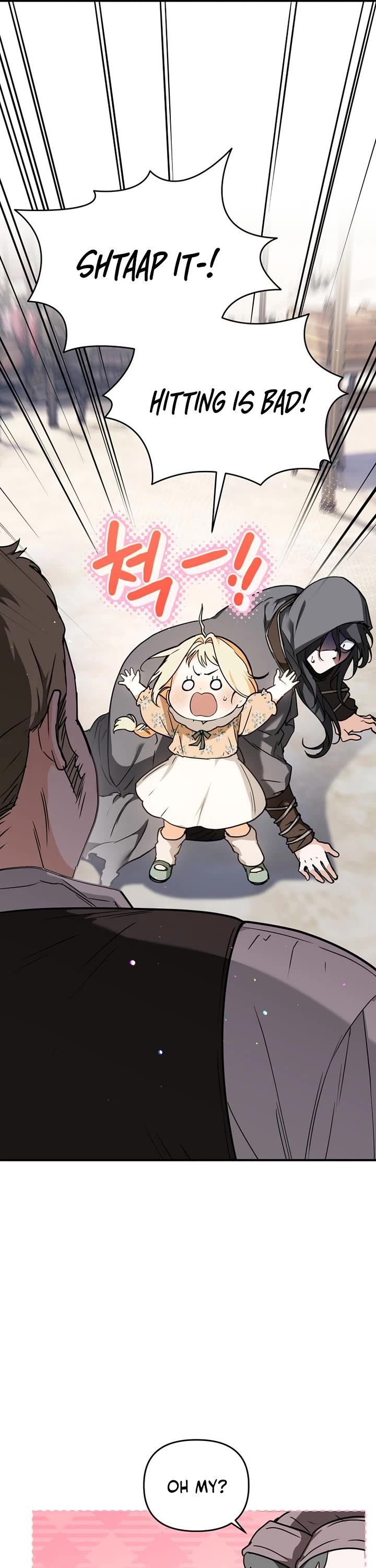 A Secretly Capable Child Is Seeking For Her Dad chapter 5 page 25