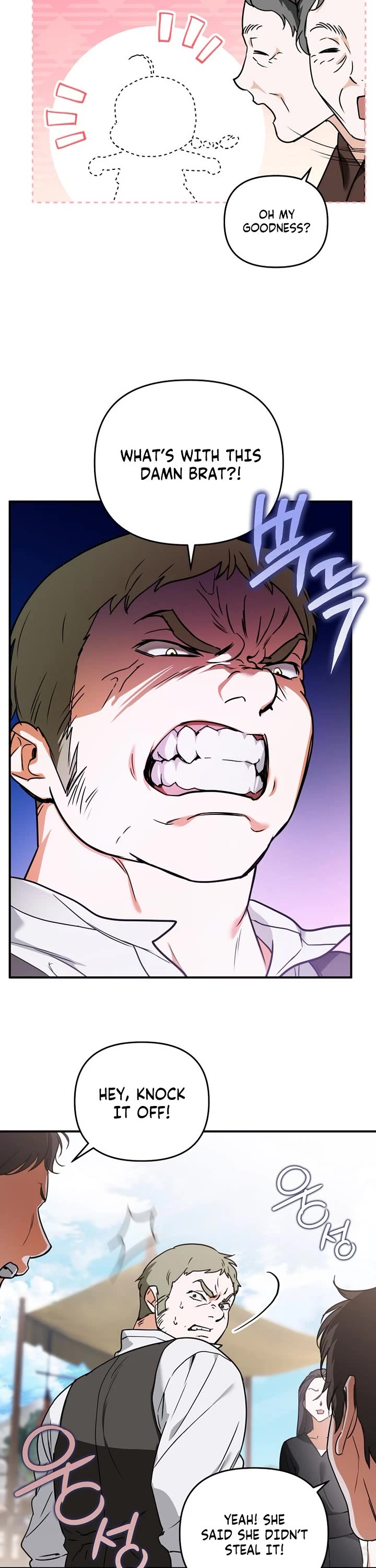 A Secretly Capable Child Is Seeking For Her Dad chapter 5 page 26