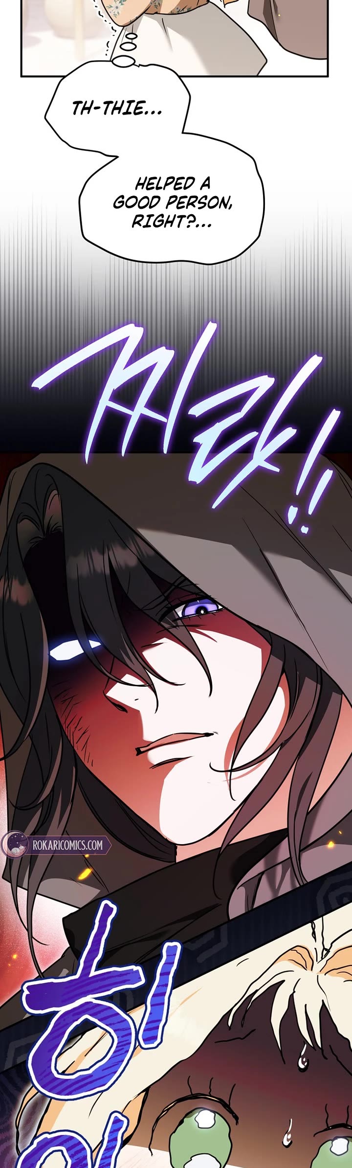 A Secretly Capable Child Is Seeking For Her Dad chapter 5 page 35