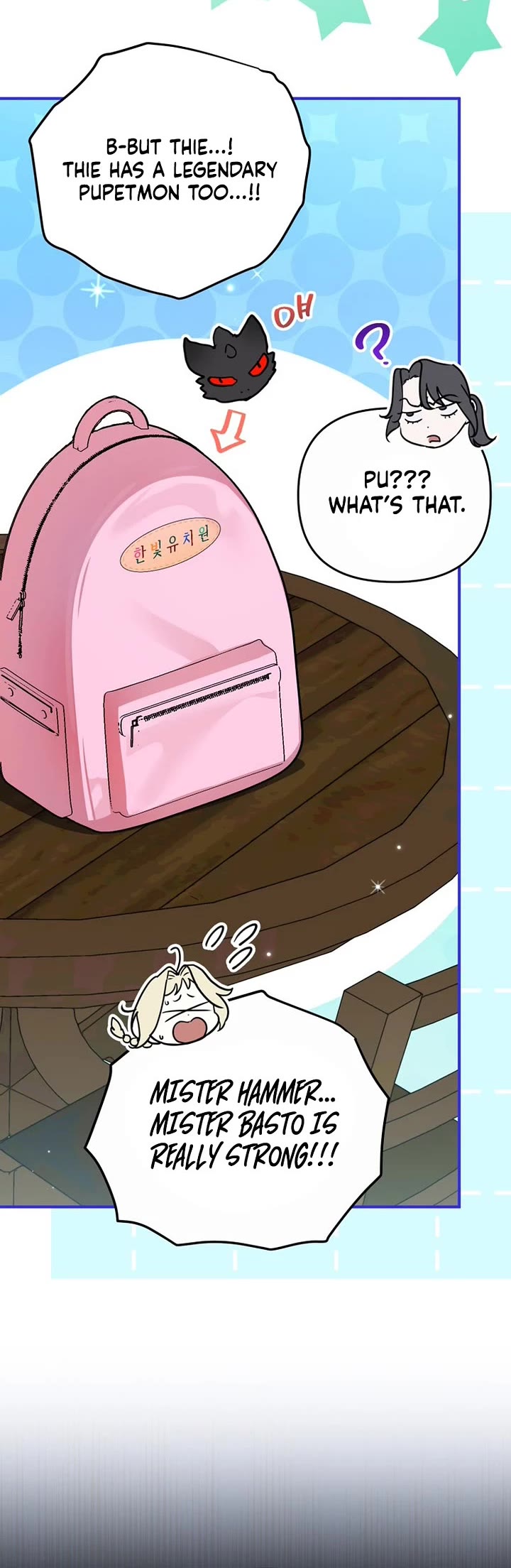 A Secretly Capable Child Is Seeking For Her Dad chapter 6 page 11