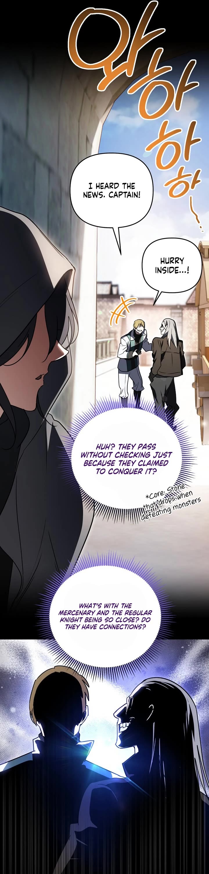 A Secretly Capable Child Is Seeking For Her Dad chapter 6 page 18