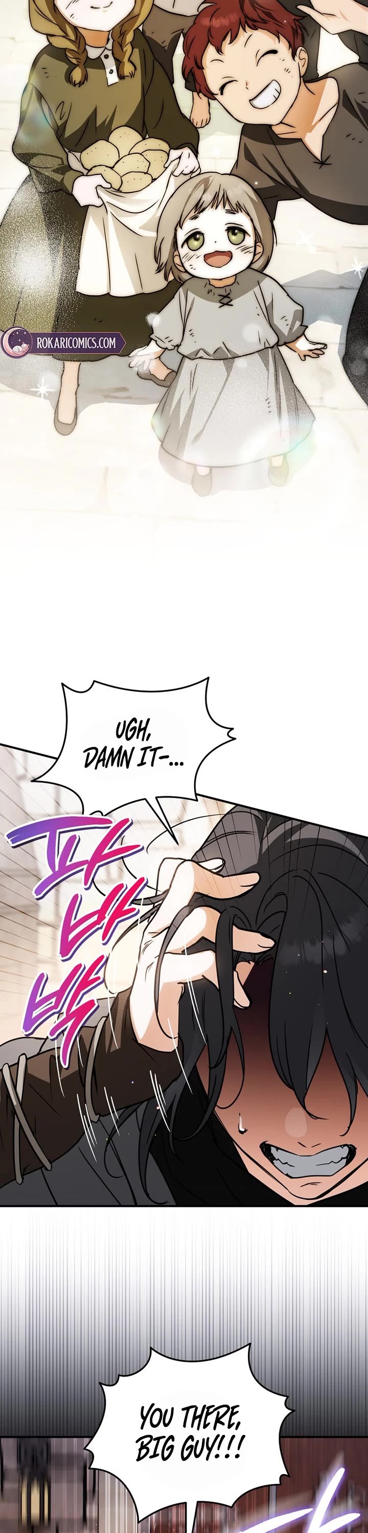 A Secretly Capable Child Is Seeking For Her Dad chapter 6 page 27