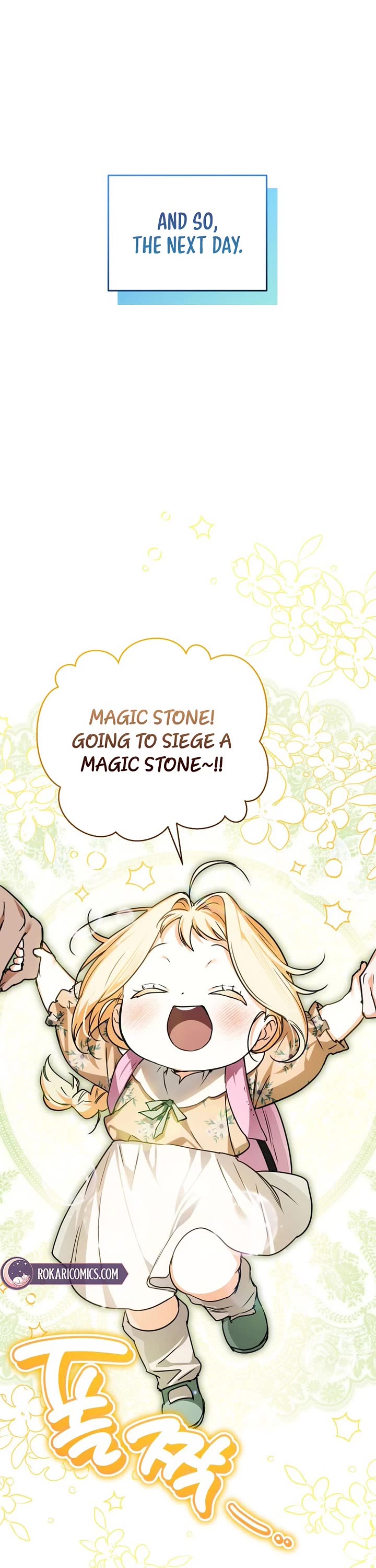 A Secretly Capable Child Is Seeking For Her Dad chapter 6 page 31