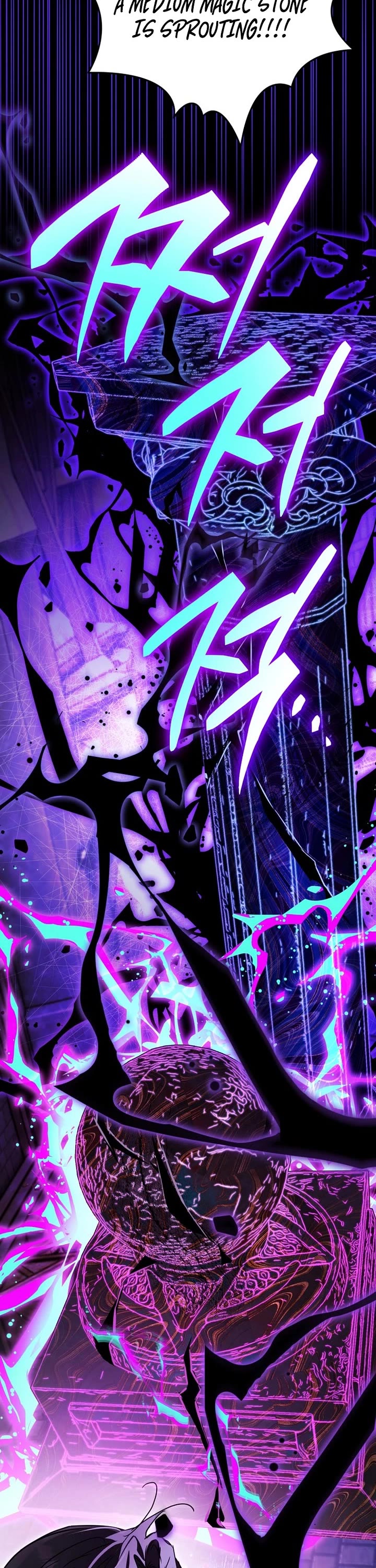 A Secretly Capable Child Is Seeking For Her Dad chapter 7 page 26