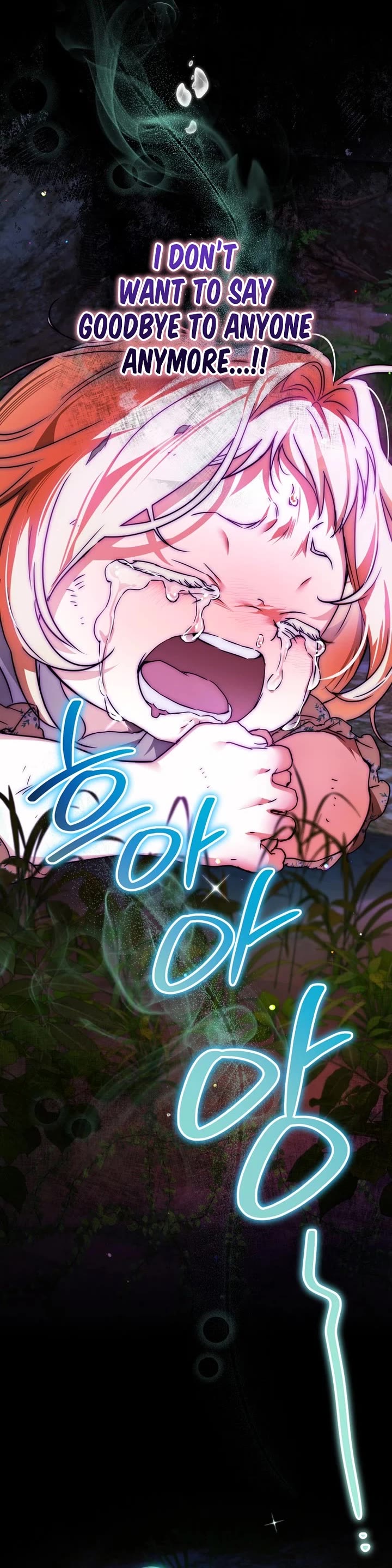 A Secretly Capable Child Is Seeking For Her Dad chapter 7 page 46