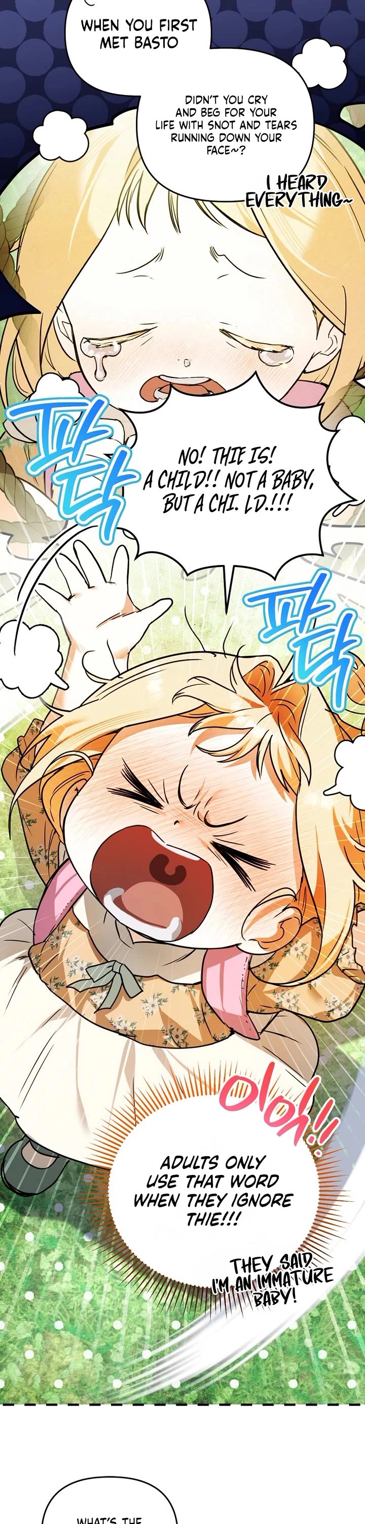 A Secretly Capable Child Is Seeking For Her Dad chapter 7 page 9