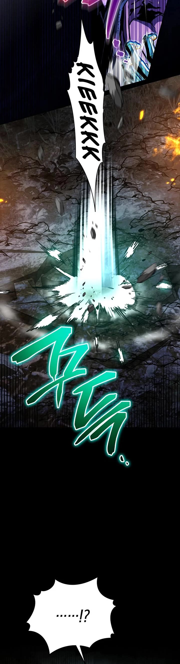 A Secretly Capable Child Is Seeking For Her Dad chapter 8 page 12