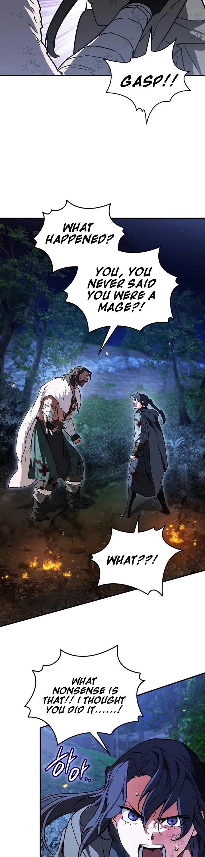 A Secretly Capable Child Is Seeking For Her Dad chapter 8 page 15