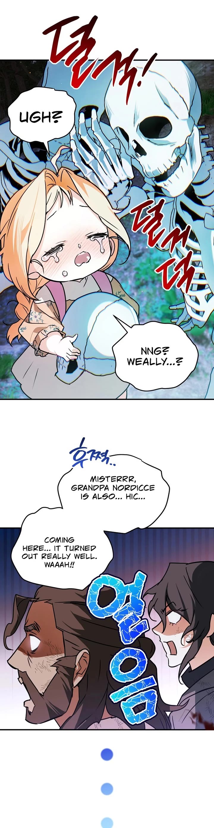 A Secretly Capable Child Is Seeking For Her Dad chapter 8 page 24