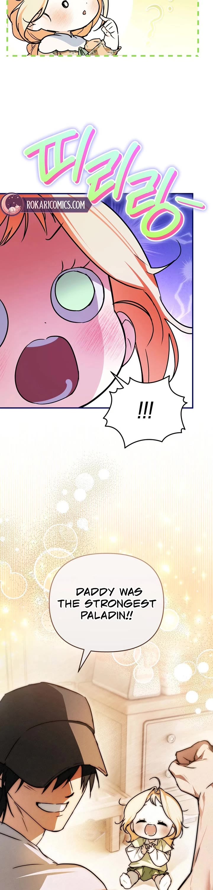 A Secretly Capable Child Is Seeking For Her Dad chapter 8 page 39