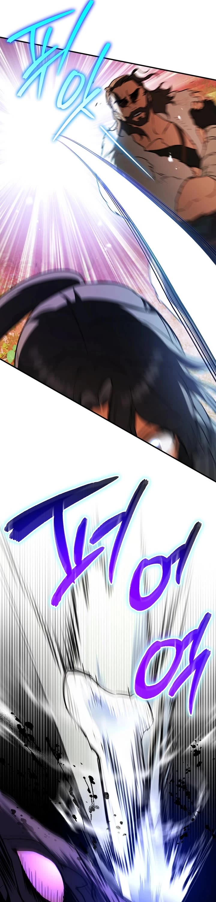 A Secretly Capable Child Is Seeking For Her Dad chapter 8 page 7