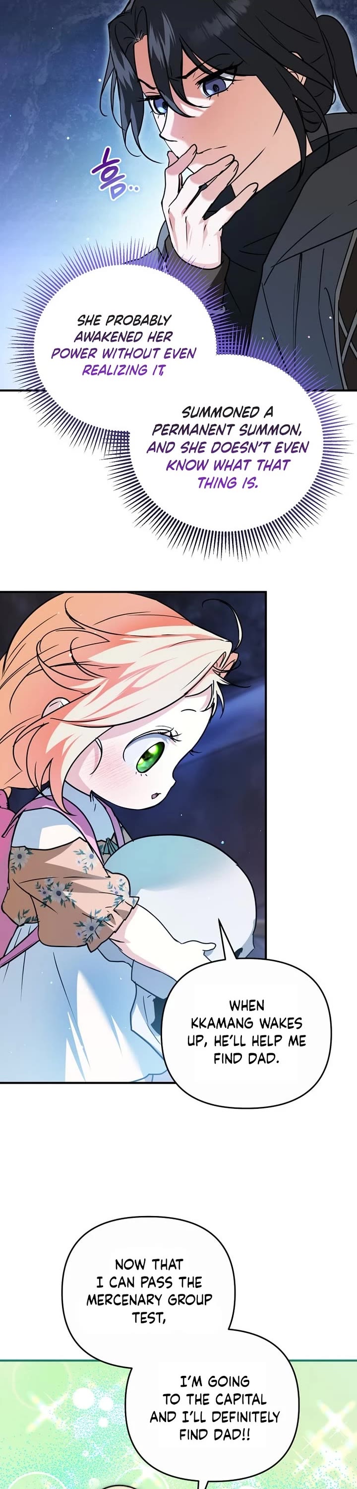 A Secretly Capable Child Is Seeking For Her Dad chapter 9 page 16