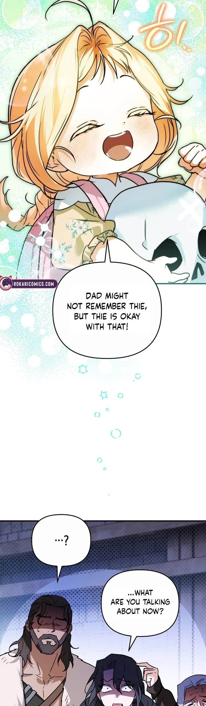 A Secretly Capable Child Is Seeking For Her Dad chapter 9 page 17